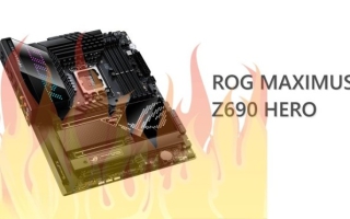 10.000 mainboard khủng ROG Maximus Z690 Hero bị ASUS thu hồi vì mắc lỗi có nguy cơ gây cháy nổ